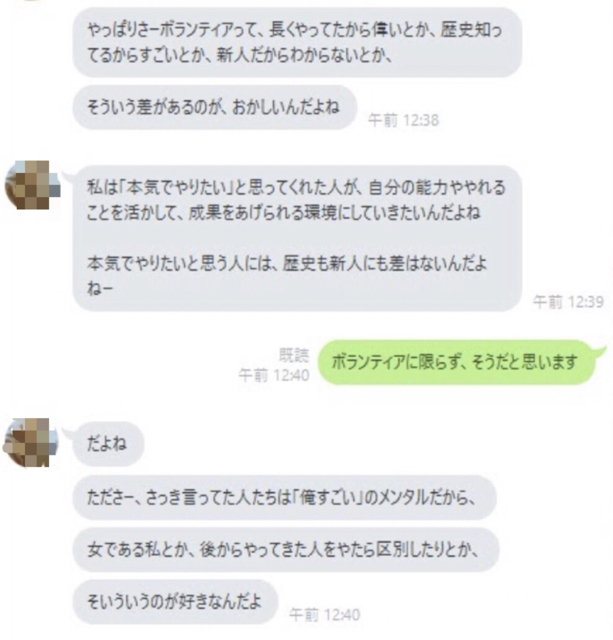 7C89DC24-BA5E-4AA1-81F5-0E4EA2232873.jpg