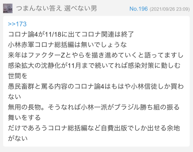 7D21BECB-FD99-49F2-B3D9-09D947E060C2.jpg