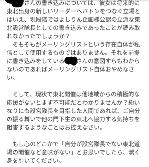 7D99FC6A-1772-413A-B513-DD9FAEEF91DB.jpg