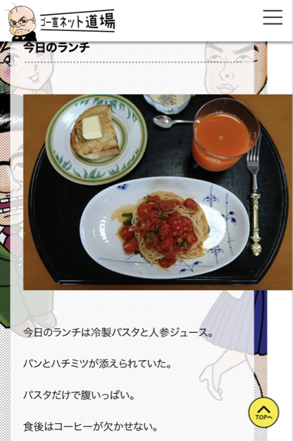 7DB39706-81D5-44FC-9FFF-306546096B8D.jpg