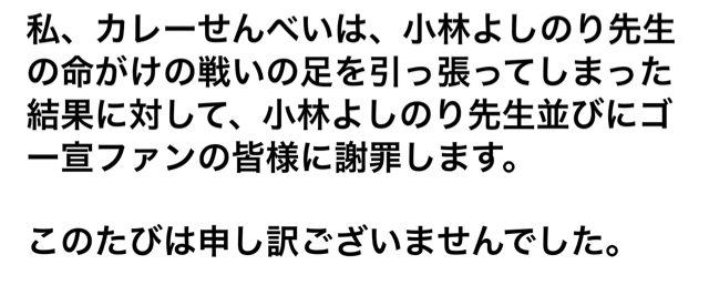 7E7479F6-271C-47A5-B342-E34A2D4BB69D.jpg