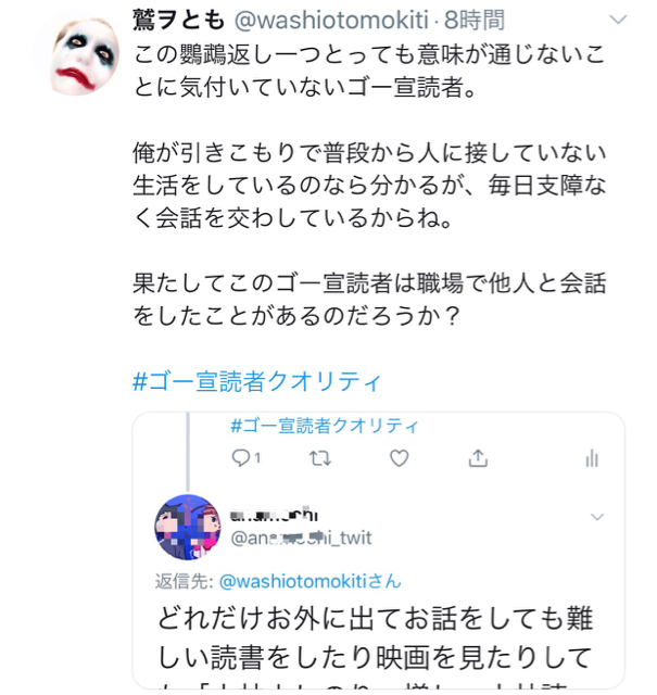 7EA0ED8E-E55D-47AF-B6EC-167639219593.jpg