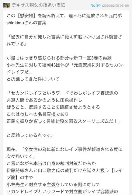 7EB0AE49-D689-4A6E-90BE-D2939B667768.jpg