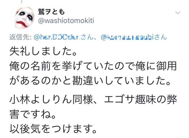 7F869254-FD5E-46B1-91AE-21A70BF6F8C8.jpg
