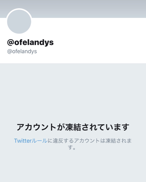 80DAB33C-A02F-4E25-80A0-1C47E2828ED9.jpg