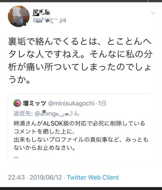 80EC0984-DDD0-4384-A918-F8BE660CEB23.jpg