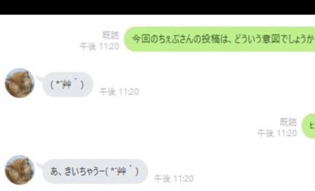 81B550AD-4509-4B5B-97A2-A83036D7A6D5.jpg