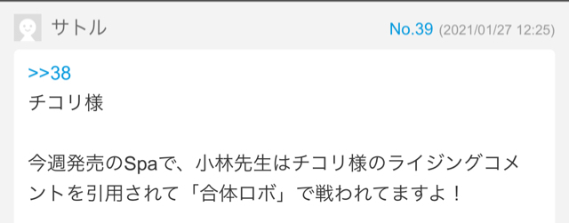 82AE69BD-8574-4D4F-9BAF-E240931333D1.jpg
