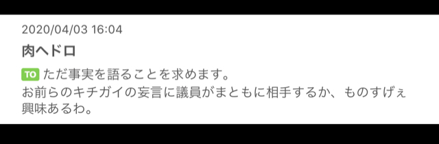 82B90D62-A41E-4F7D-A2BB-5E44CC674E7A.jpg