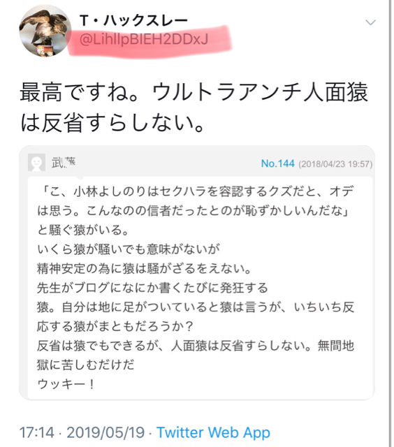 830EF909-1143-4BDD-AA04-B6FD664CF838.jpg