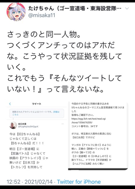 84406B0F-BC07-4BE7-8D7B-8D9704C14076.jpg