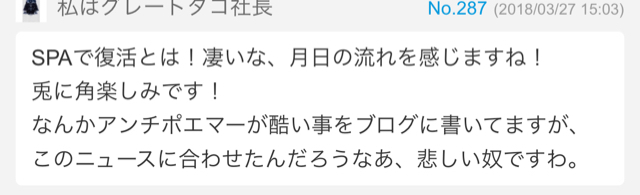 852FC8B7-5A43-46ED-B397-4037C6E03F37.jpg