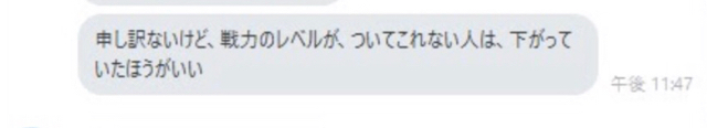 856AE0AC-E2AB-42C8-8816-07BA7ACD9BE8.jpg