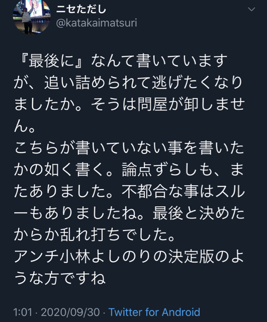 8659E1FC-C0F2-40A6-8E7E-A1FB65739DE0.jpg