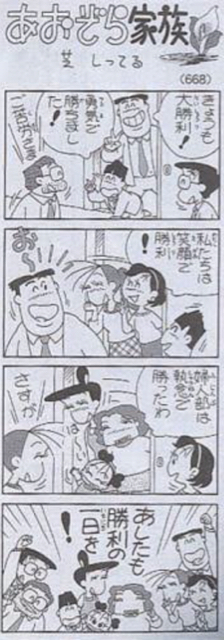 871ECD73-C86B-4AC8-9F2C-E60E3E0CAD09.jpg
