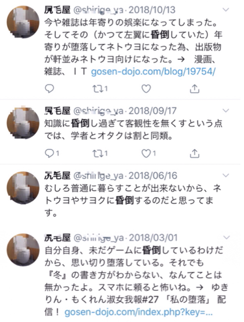 882C15C8-0046-413C-A8F8-55261CDF6722.jpg