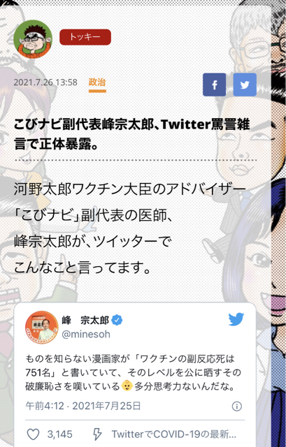 885B1A4E-A3CF-4CDD-97D0-A69BC065D6A4.jpg