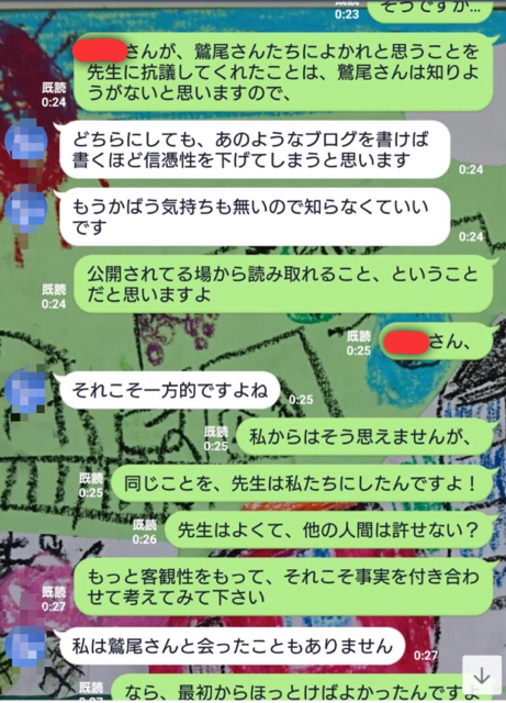 885CBEB1-2699-4BCF-827B-E8CF28907D78.jpg