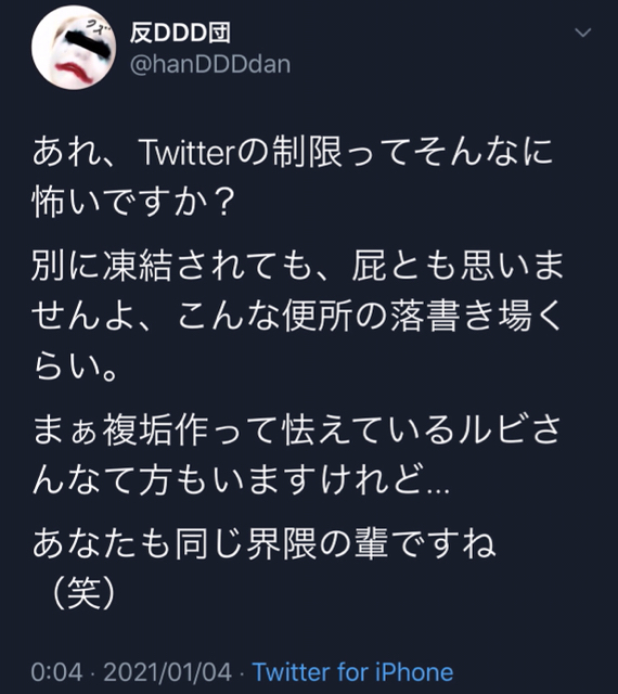 891DAAFE-0870-4933-AC47-CC8F48839047.jpg