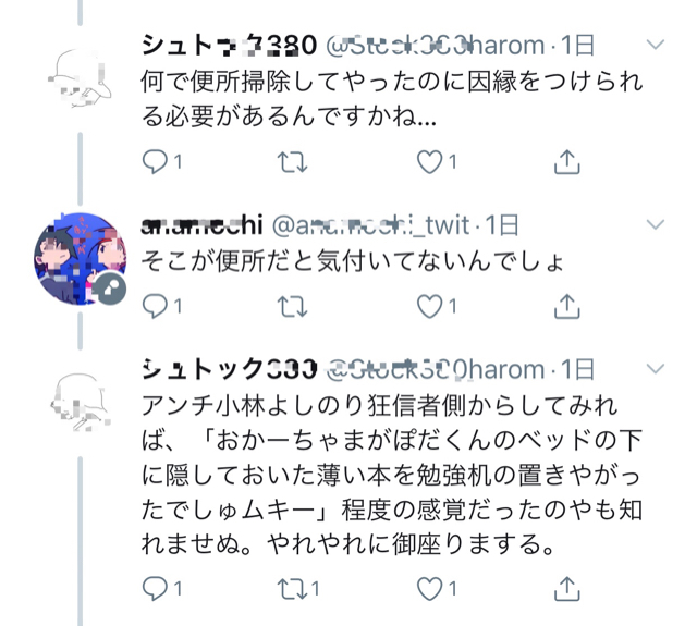 891EA115-F84F-4F28-B369-CC4B581F3227.jpg