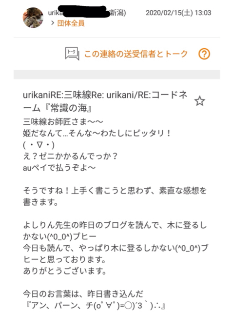 892234D3-1AE0-4FED-B897-C173C30D3787.jpg