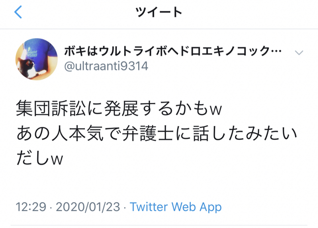 8967F69C-BBE9-49F1-B1D2-6206068EA9FE.jpg
