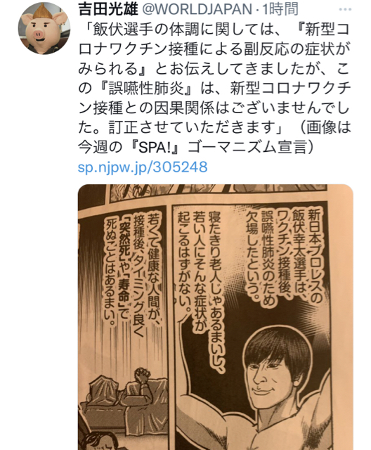 89984D47-33BD-4392-990D-E1B536229A6A.jpg