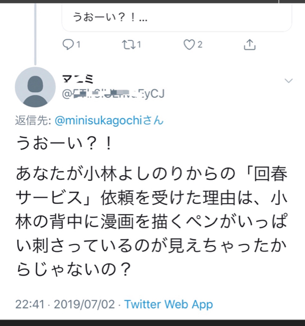 8B3304FA-F2BD-4204-BDA3-1E59309EC6A7.jpg