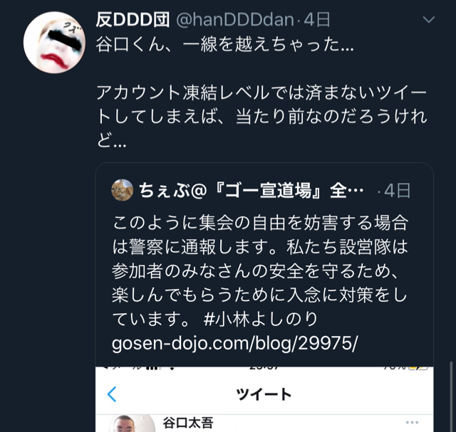 8B86D535-637F-4903-A0A5-1607256FFEFF.jpg