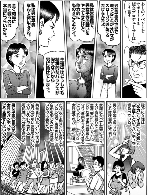 8BC484F3-AAF5-49E6-BEF8-D3D07219E9A9.jpg