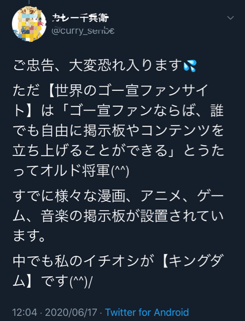 8BCF35F4-D2BD-45EA-AC60-7721F5B2573F.jpg