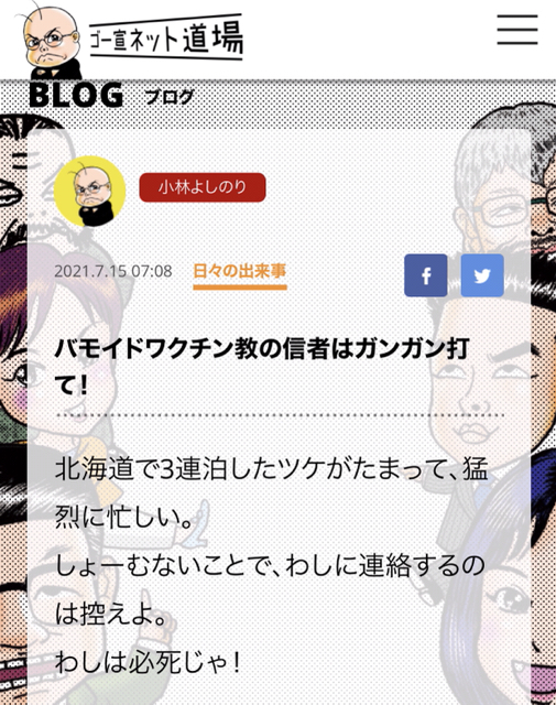 8D24F5F9-286C-4E22-ACD1-82A7870CB866.jpg