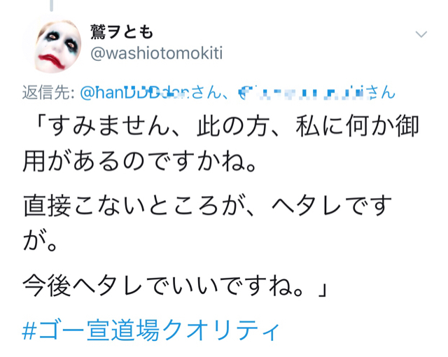 8D2608C5-C189-42C8-A08C-B2861913DD26.jpg