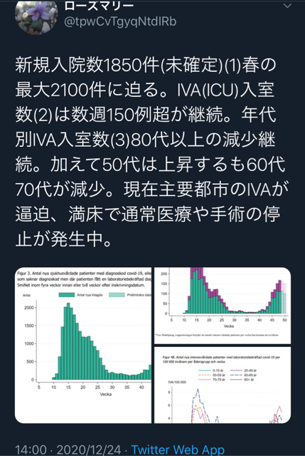 8D8B55C0-28DB-46FA-B595-10D07F8457FE.jpg