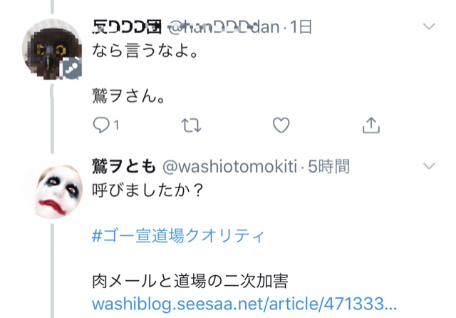 8D8BBEC1-3AF4-4D91-B69C-5E96EDC1B8D7.jpg