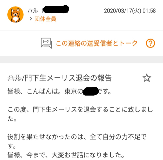 8DBF9979-D6D9-4915-87D6-AA16C96092F6.jpg