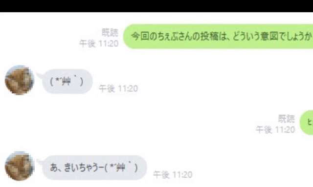 8DECED51-E94F-456A-9CB9-E22A35D9A8B7.jpg