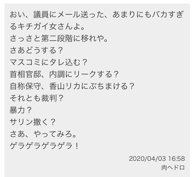 8ECDDDDE-1510-4B82-AAE5-473BC4863766.jpg