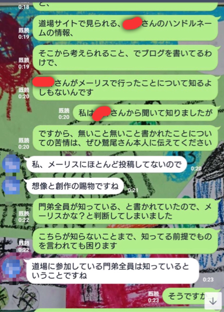 8F24A65C-39BD-41E4-B2D8-C193C596F887.jpg