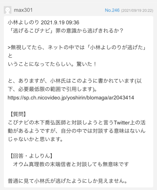 8F28CA89-1C1D-433B-804A-A3153A5639E4.jpg