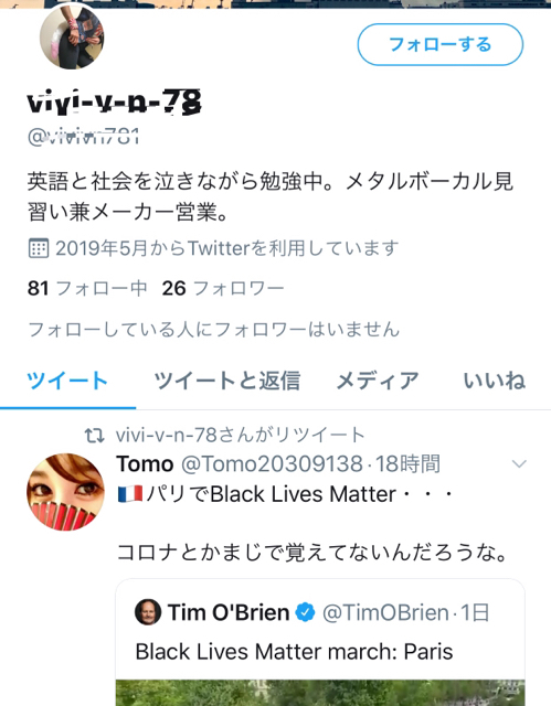 8FB3DF52-DA80-4F9D-90CF-32E30EBEC08A.jpg