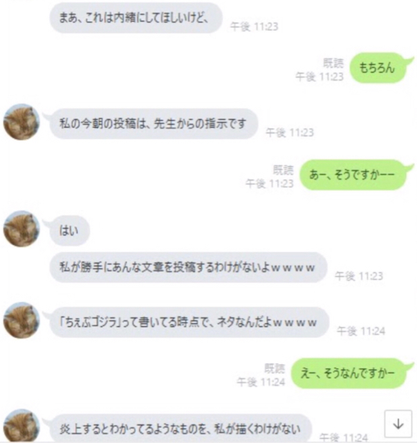 8FE5DE5E-96E1-422B-9DCA-D768F600A3A7.jpg