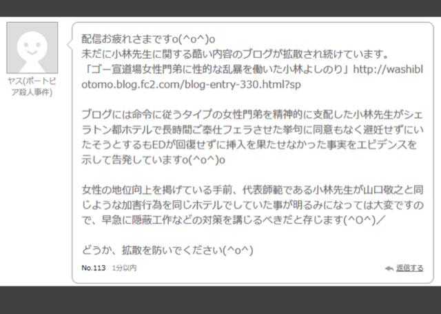 905FE9A5-2A45-4DCA-BF93-06140A67A89D.jpg