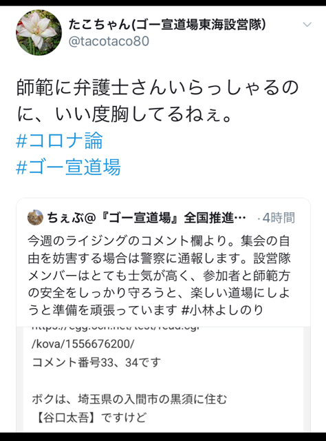 9123D226-95C9-49A5-823B-289A99A99DCB.jpg