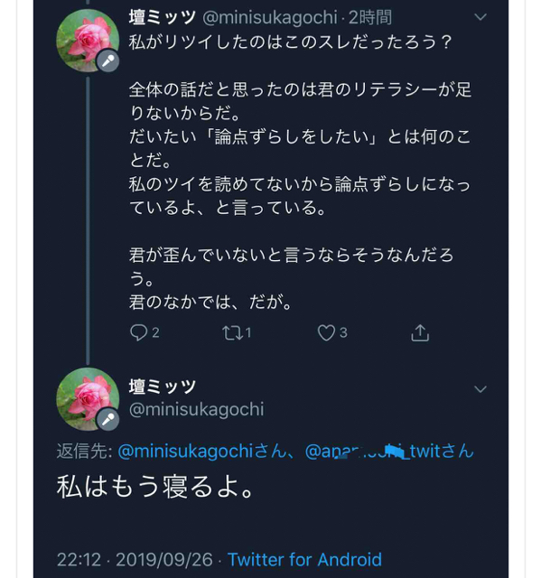 92D3E06A-1959-4127-B885-2B59FB25F7AB.jpg