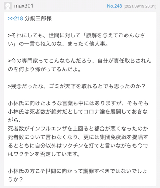 9403403C-017C-4FAD-9A96-D9FB784A6891.jpg