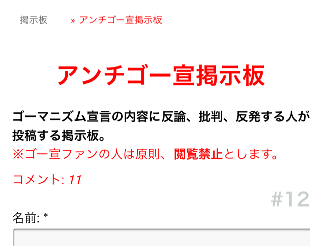 9432C04E-7497-434B-B8A7-DE4BCD56D865.jpg