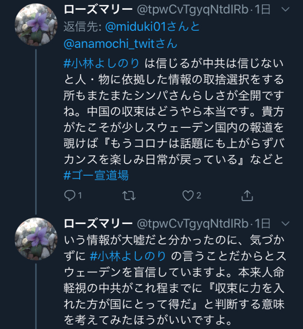 94DC524F-25EA-42B1-A486-616C29E74C88.jpg