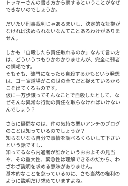 94E119A1-3667-4A25-B802-69DBF46F3393.jpg