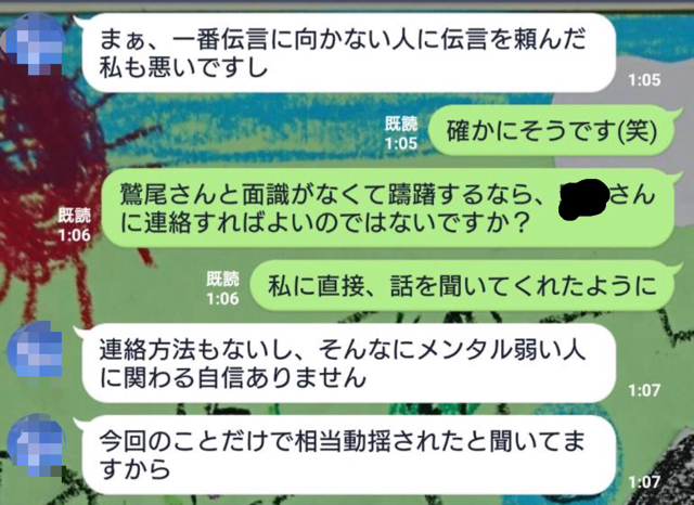 95357A68-77D2-4EC2-8AFC-58682E3840D1.jpg